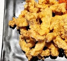 Crispy Fried Pork Strips