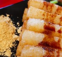 Brown Sugar Glutinous Rice Cake
