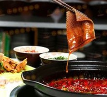 Nine-Second Beef Tripe