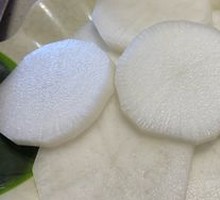 White Radish