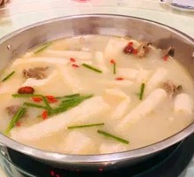 Bamboo Fungus Hot Pot Base