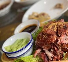 Imperial Crispy Pork Knuckle