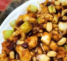 Kung Pao Chicken