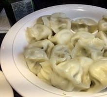 Monkey Leg Vegetable Dumplings