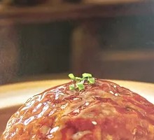 Feast of Prosperity and Unity