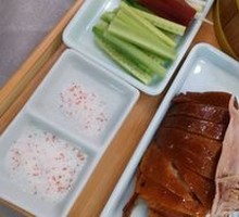 Wanfu Black Gold Roast Duck