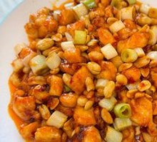 Kung Pao Chicken