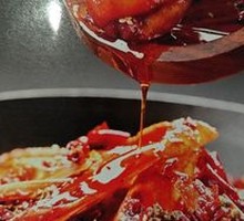 Spicy Duck Head Hot Pot