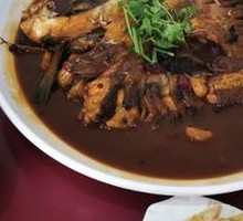 Fish Head with Flatbread