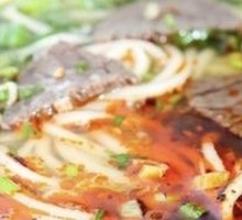 Classic Beef Noodles