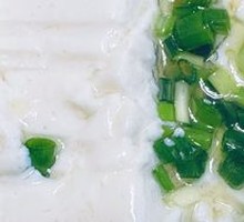 Tofu with Green Onion