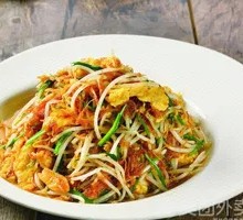 Stir-Fried Mixed Vegetables