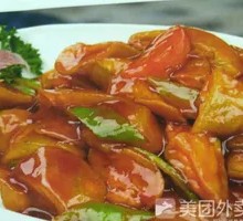 Vegetarian Three Fresh