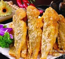 Crispy Fried Yellow Croaker