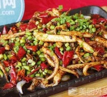 Grilled Squid on Iron Plate