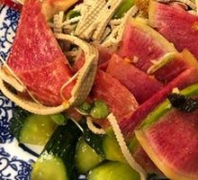 Cold Mixed Vegetables