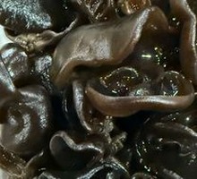 Black Wood Ear Mushroom