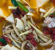 Goose Meat and Offal Hot Pot