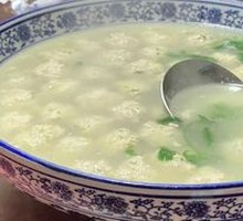 Dumpling Soup