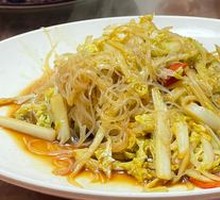 Bok Choy Stir-Fried Glass Noodles