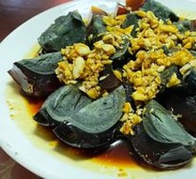 Spiced Century Egg Salad
