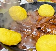 Fried Fish with Corn Cake