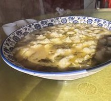 Sour Soup Sole Fish