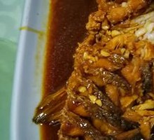 Braised Fish