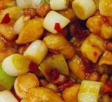 Kung Pao Chicken