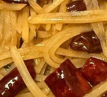 Sour Spicy Potato Strips