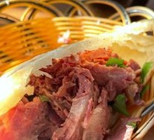 Donkey Meat Fire Cake