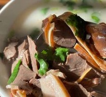 Donkey Offal Soup