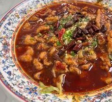 Sichuan Boiled Pork Slices