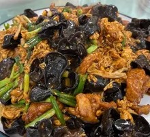 Sour Stir-Fried Egg with Wood Ear Mushrooms