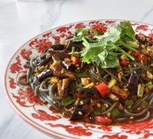 Sour Spicy Taro Noodles