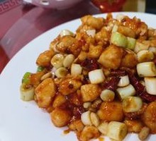 Kung Pao Chicken