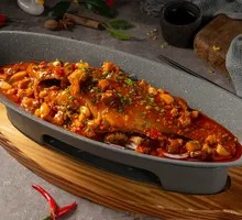 Fermented Mandarin Fish