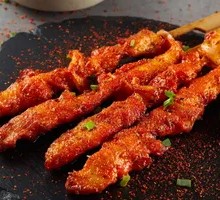 Meat Connected to Bone