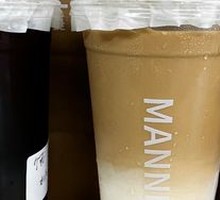 Sea Salt Cheese Latte