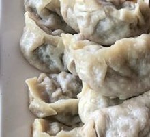 Donkey Meat Steamed Dumplings