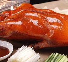 Peking Duck