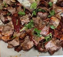 Special Charcoal-Roasted Lamb Leg