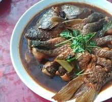 Braised Crucian Carp