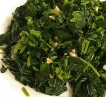 Mixed Wild Greens Salad