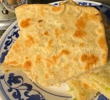 Scallion Pancake