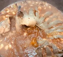 Nine-Scent Secret Stove Fish