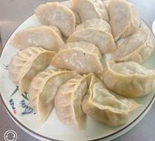 Albas Radish and Lamb Steamed Dumplings