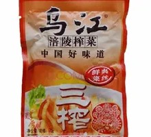 Wujiang Pickled Mustard Greens Strips