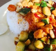 Kung Pao Chicken Rice Bowl