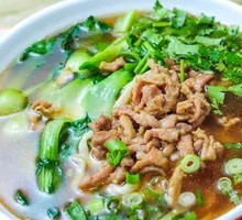 Bell Pepper and Pork Noodles